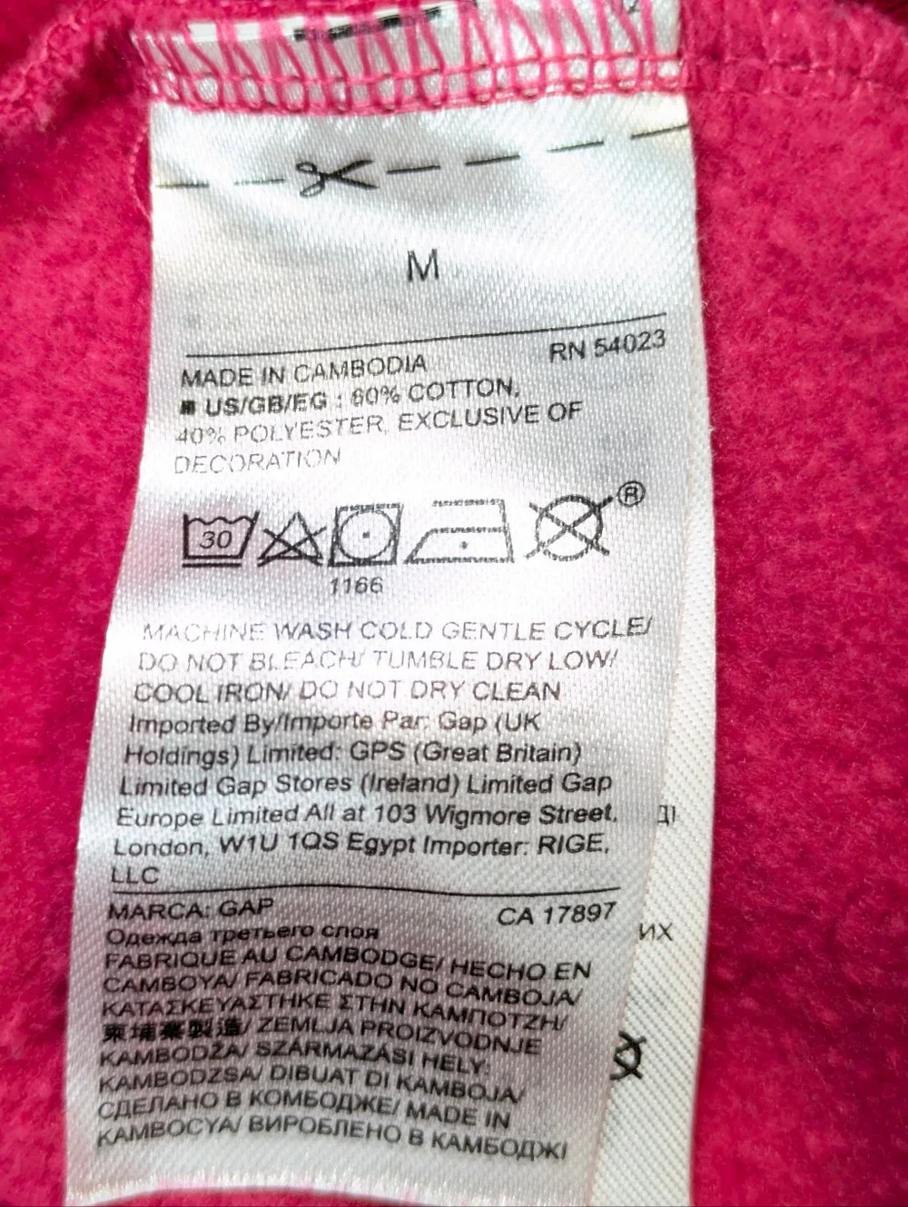 GAP pullover hoodie